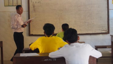 Cours de soutien scolaire