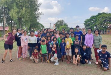 Chasse au trésor organisée par une volontaire au foyer lataste