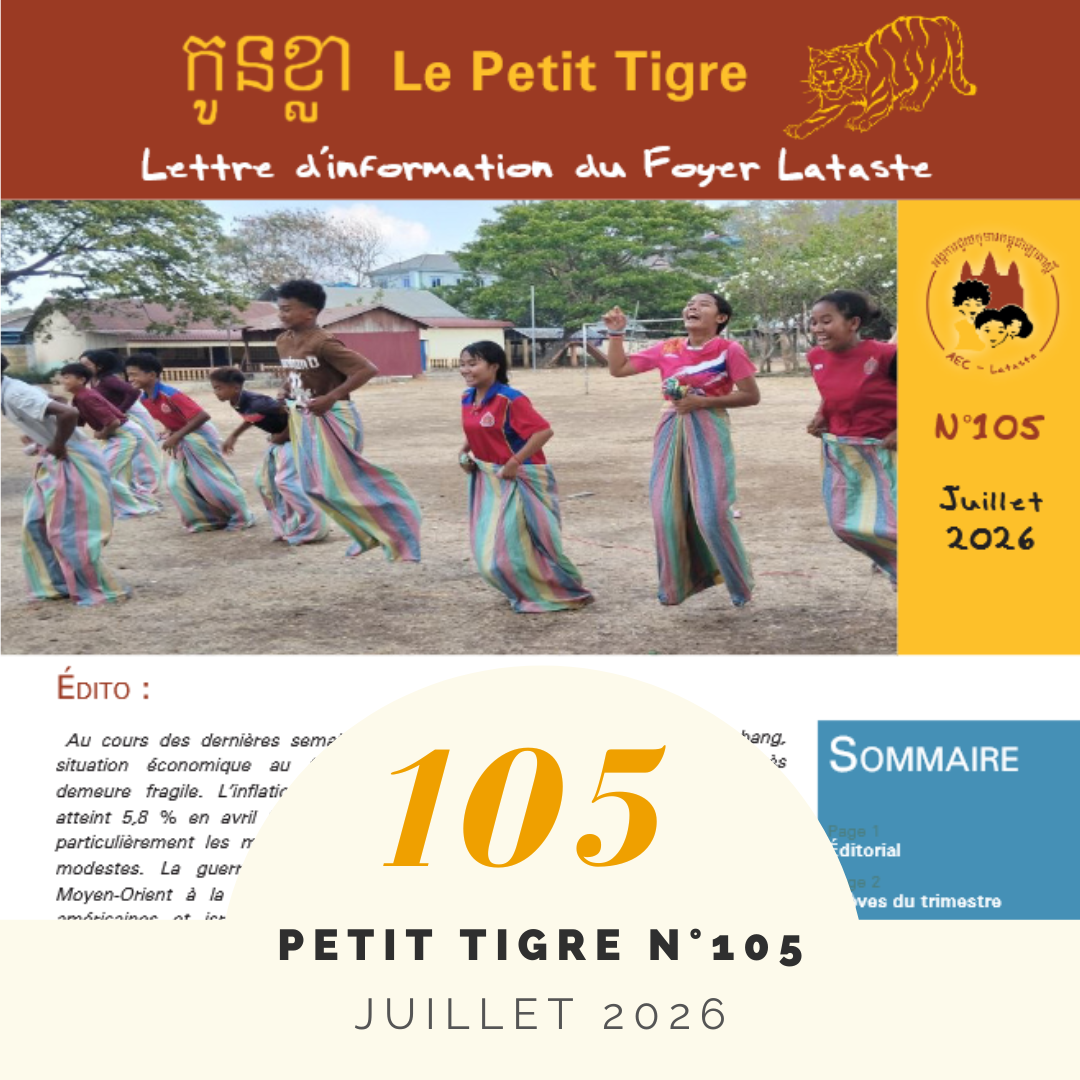 Le Petit Tigre n&deg;105 - lettre trimestrielle AEC