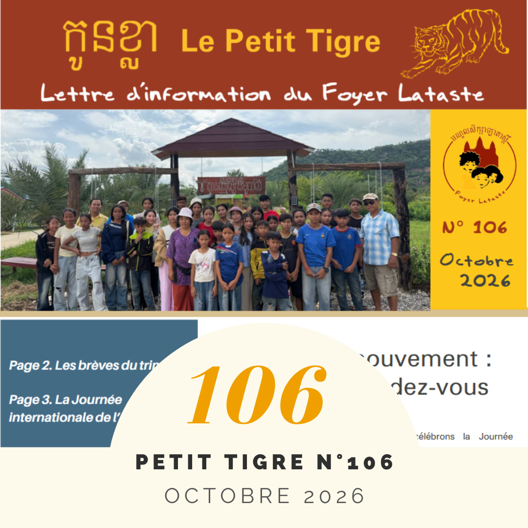 Le Petit Tigre n&deg;106 - lettre trimestrielle AEC